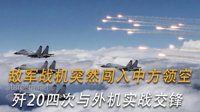 虽人穷但志不穷：萤火突击东山再起实战指南